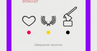 43ai - Если вы есть
