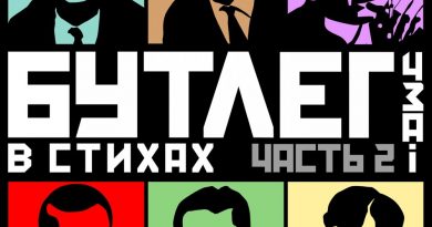 43ai - Не выходи из комнаты