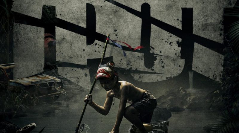 ГРОТ - Вояджер-1