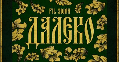 Fil Swan - Далеко