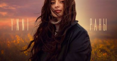 Ynni - Раны