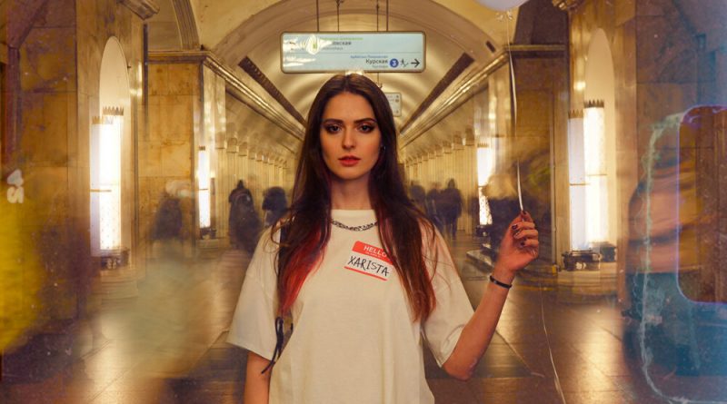 XARISTA - Станет легче