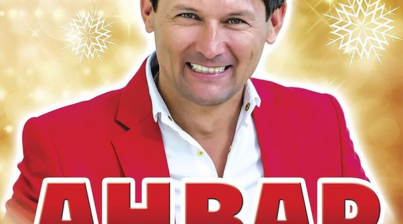 Бер-Беребезгэ Анвар Нургалиев