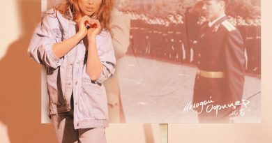 Юлия Беретта - Молодой офицер