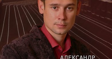 Александр Закшевский - Добрый вечер