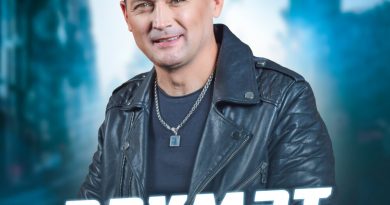 Анвар Нургалиев - Рэхмэт