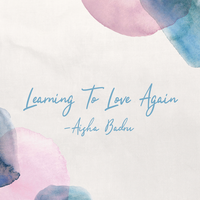 Aisha Badru - Inside