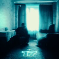 2lup - миражи