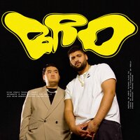 FATBELLY, Andro — bro