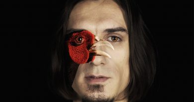 Другое Дело - Ни Ока, ни Кама