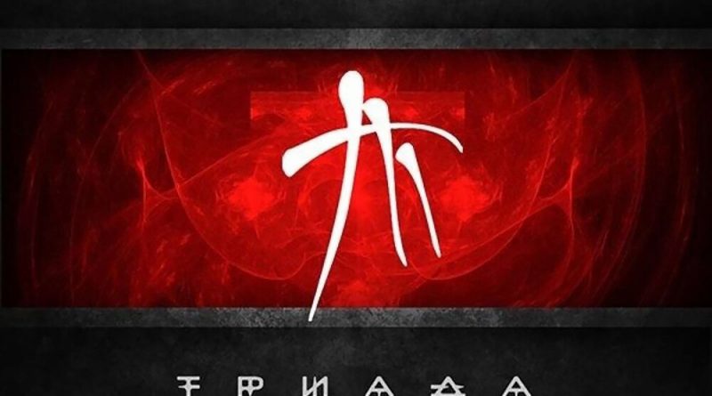 Триада - Степлер