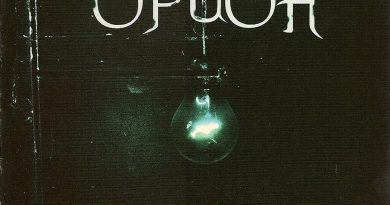 Триада - Серпентарий