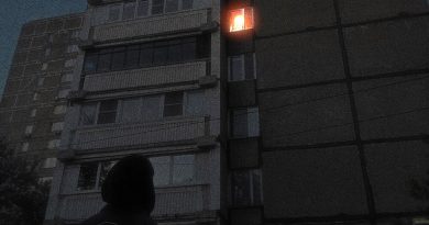 Вишневский - От Марса до Сатурна