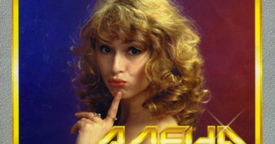 Алёна Апина - Я тебя у всех украду
