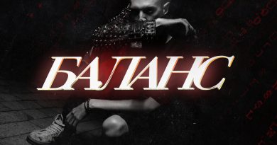 BANCHI - Баланс