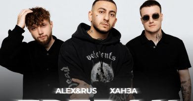 ALEX&RUS, ХАНЗА - Ереван