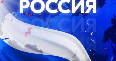 Лариса Долина - Россия