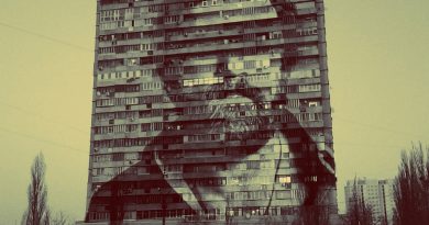 Banev! - Высоцким