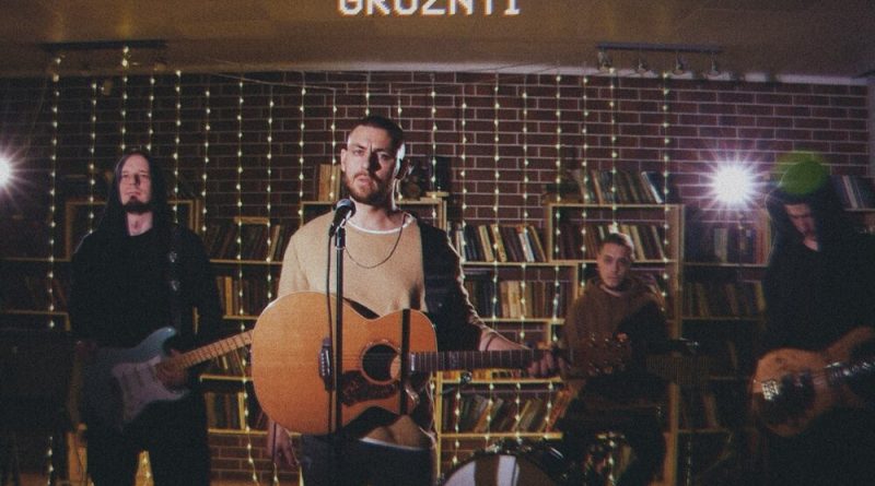 GROZNYI - Зима