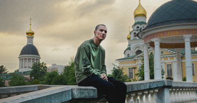 Честный - Боже просвети путь 2