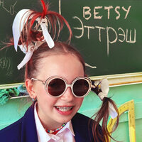 BETSY - Эттрэш