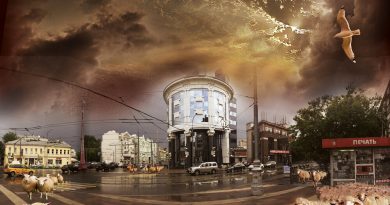 Калинов Мост - Рокот рока