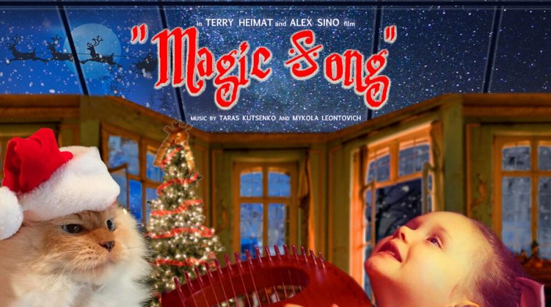 Леонид Агутин, Al Di Meola, Amaury Gutiérrez, Ed Calle, Richard Bravo, Angelica Varum - Magic Song (Carol of the Bells/Shchedryk)