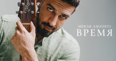 Merab Amzoevi - Время