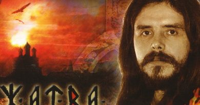 Дмитрий Ревякин - Гордая Рязань