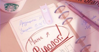 m19 [kei] - Филолог