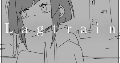 Sati Akura - Lagtrain