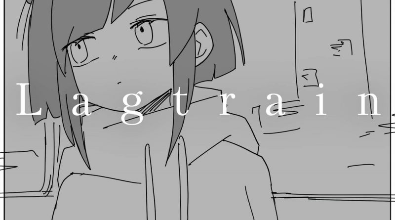 Sati Akura - Lagtrain