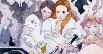 Ягода - Русалочки
