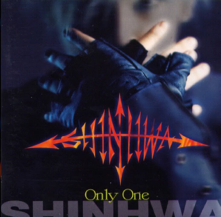 SHINHWA-Only One