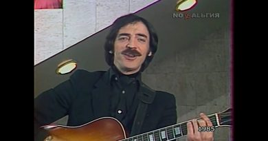 Михаил Боярский - Остров детства