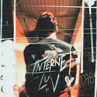 Лета - Internet Luv