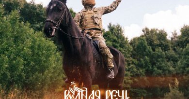 РОДНАЯ РЕЧЬ - Добрый воин