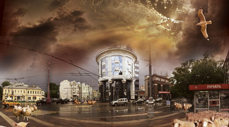 Калинов Мост - Ветка О.О.