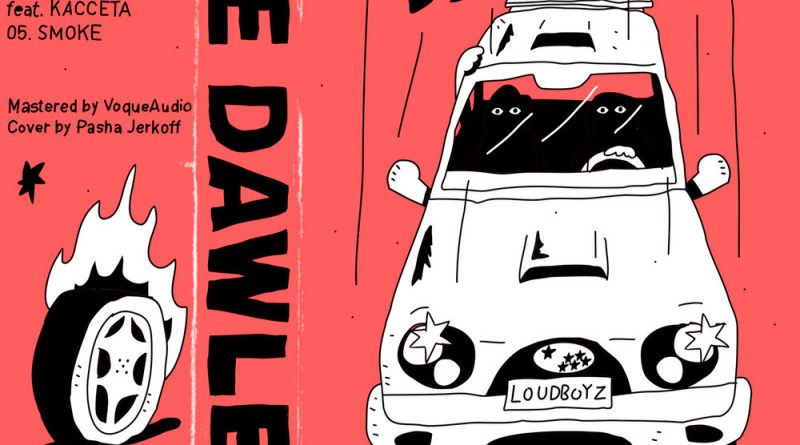 THE DAWLESS, GODDEEM, GOL'D, КАССЕТА - NEVER