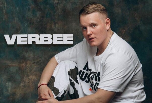 VERBEE - Дождь