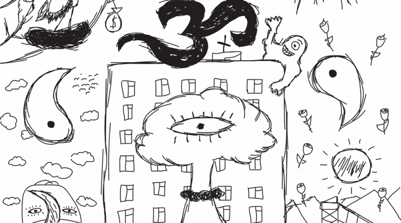 OM. - Муза