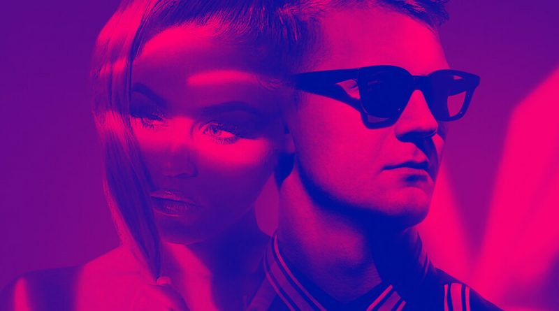 Nikki Vianna, Matoma, Prince Fox - When You Leave