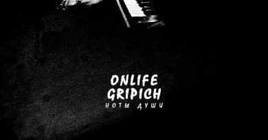 Onlife, Gripich - В омуте
