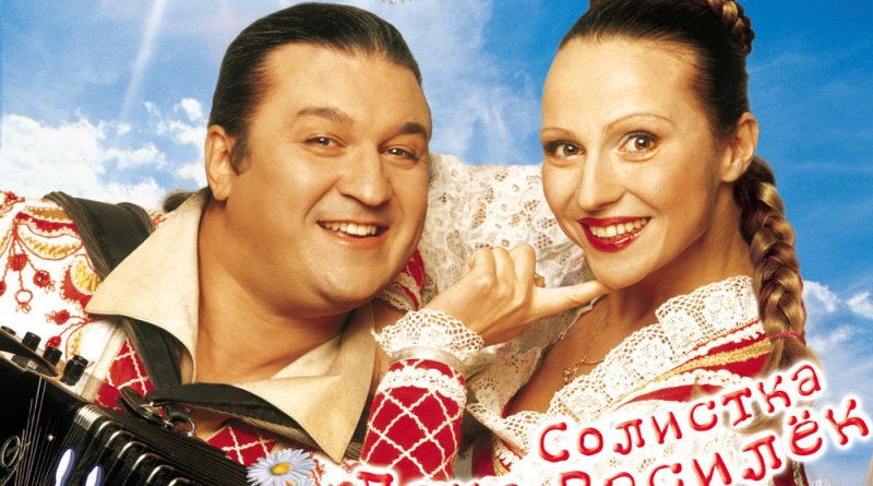 Белый день - Целый год