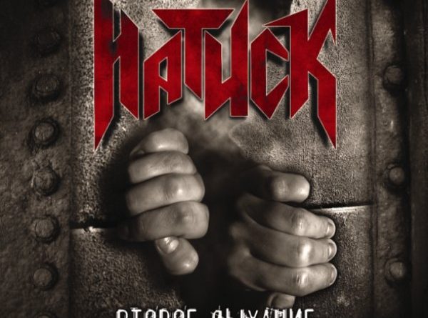 Натиск - Назло врагам