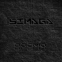 SIMAGA, Art, Андрей Добрый - Северный ветер