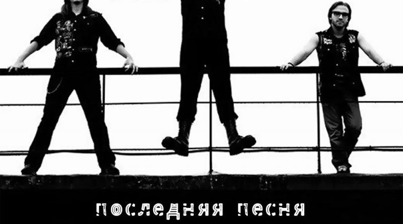Начало! - Простая песня