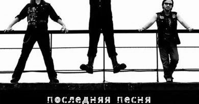 Начало! - Мой путь