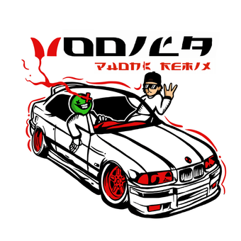 BUSHIDO ZHO, GREEN ORXNGE - vodila