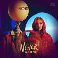 Olivia Addams — Never Say Never